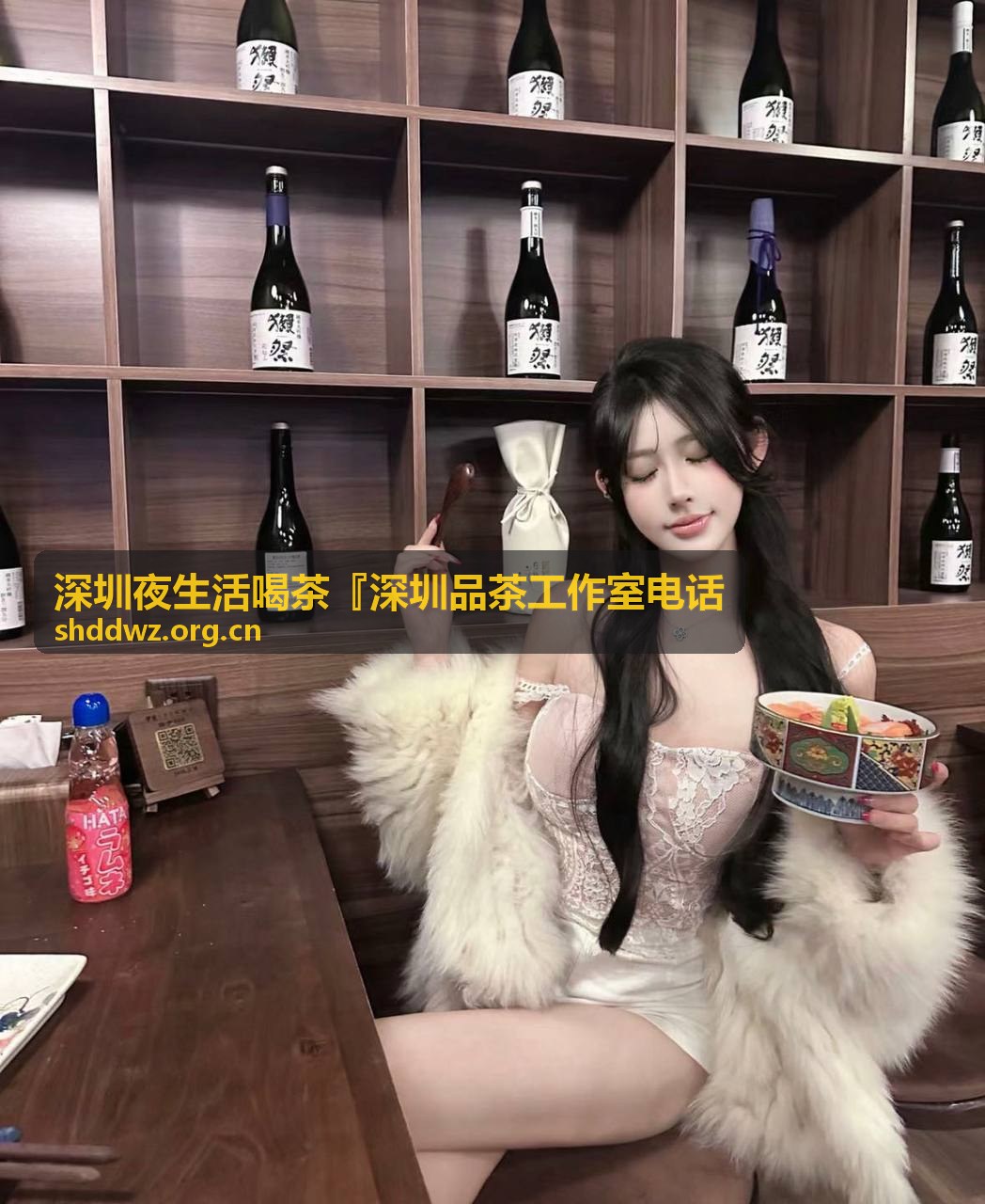 深圳夜生活喝茶 新中式茶空间体验